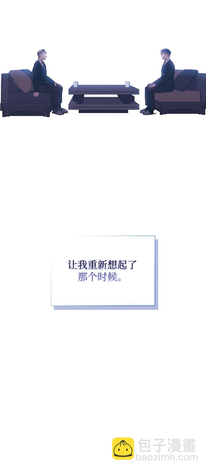 第39话9