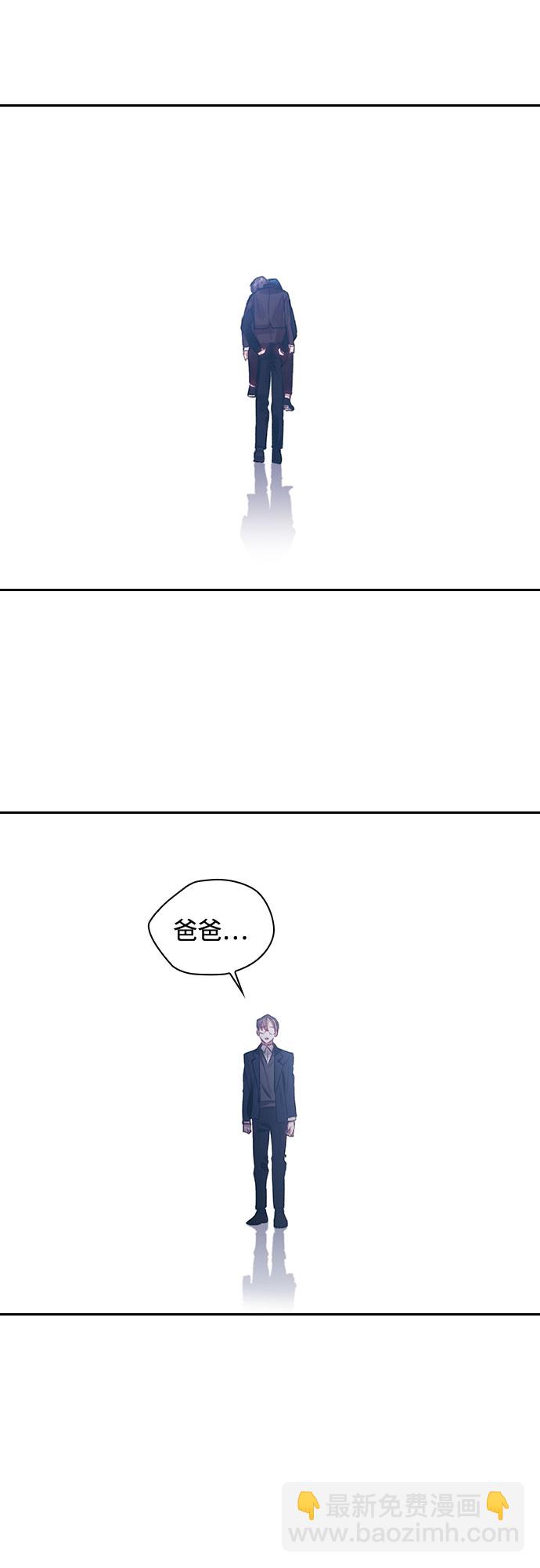 第40话19