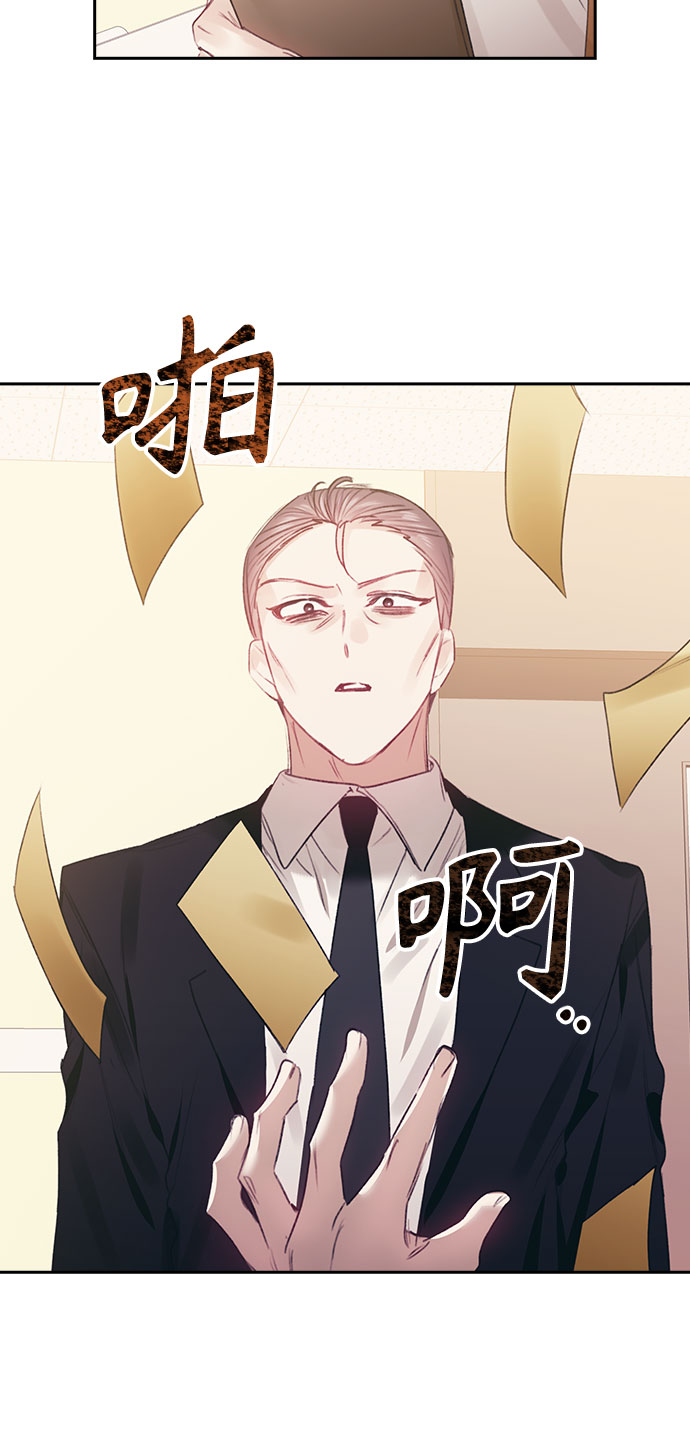 第40话33