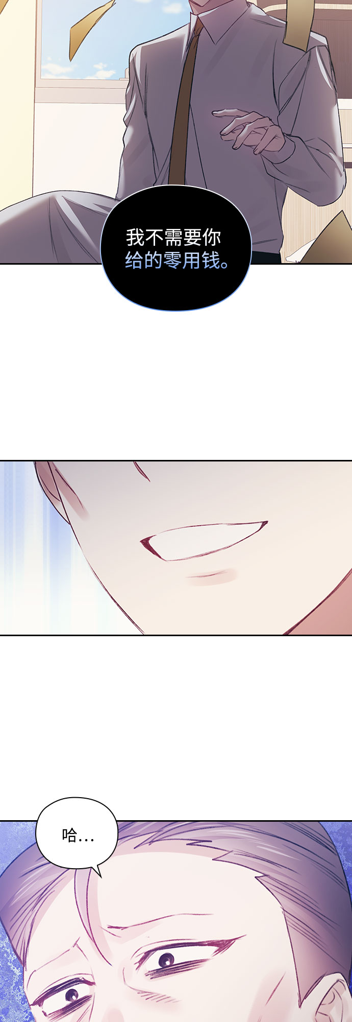 第40话36