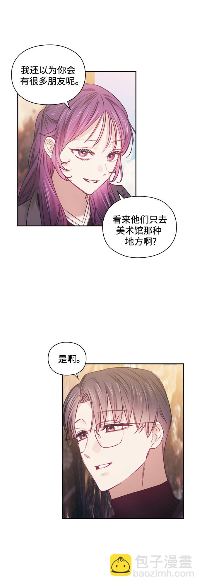第42话25