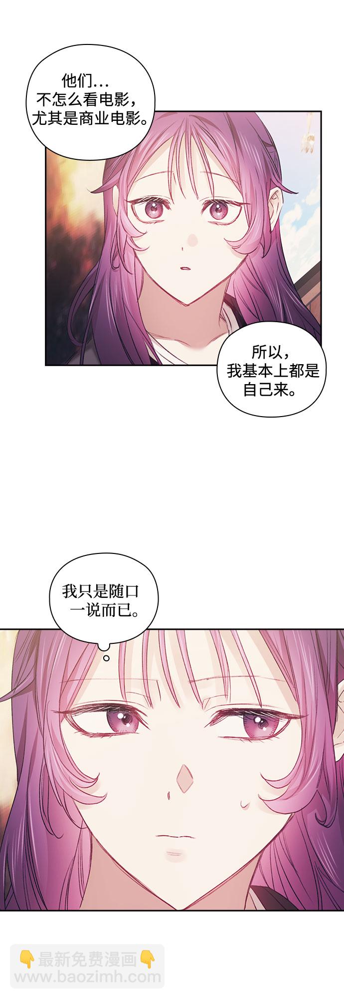 第42话26