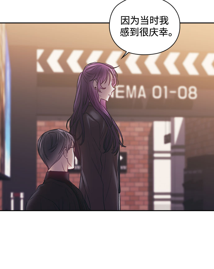第42话29