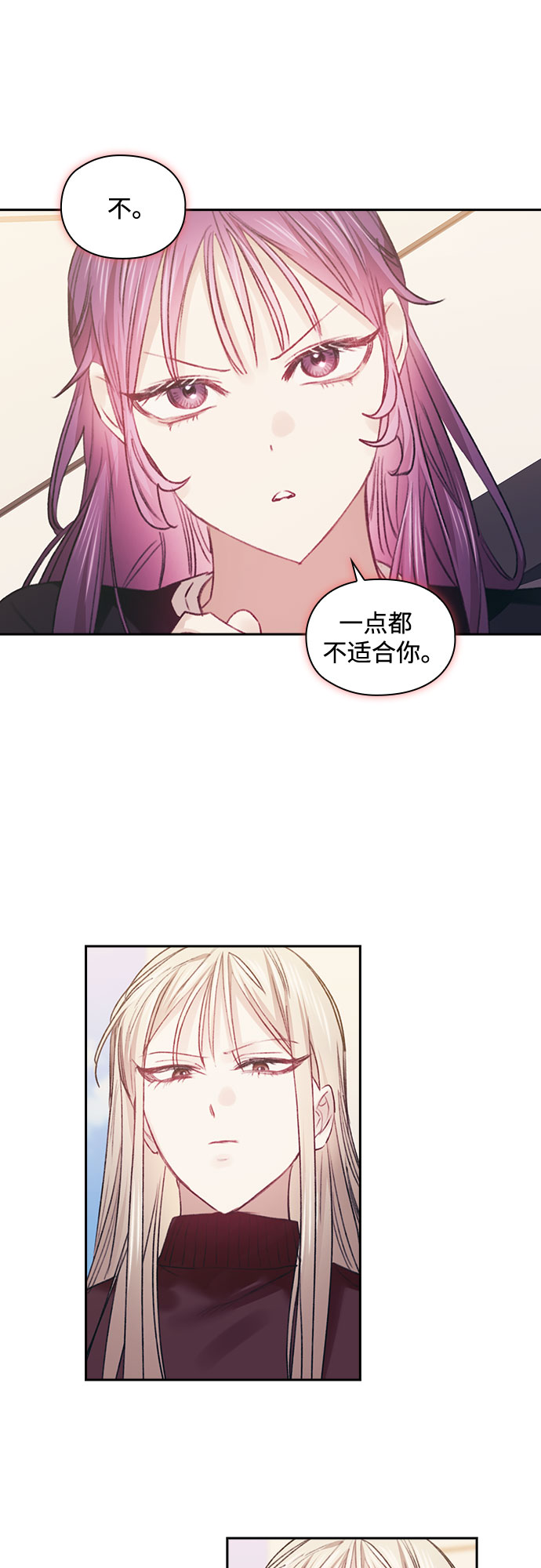 第42话9