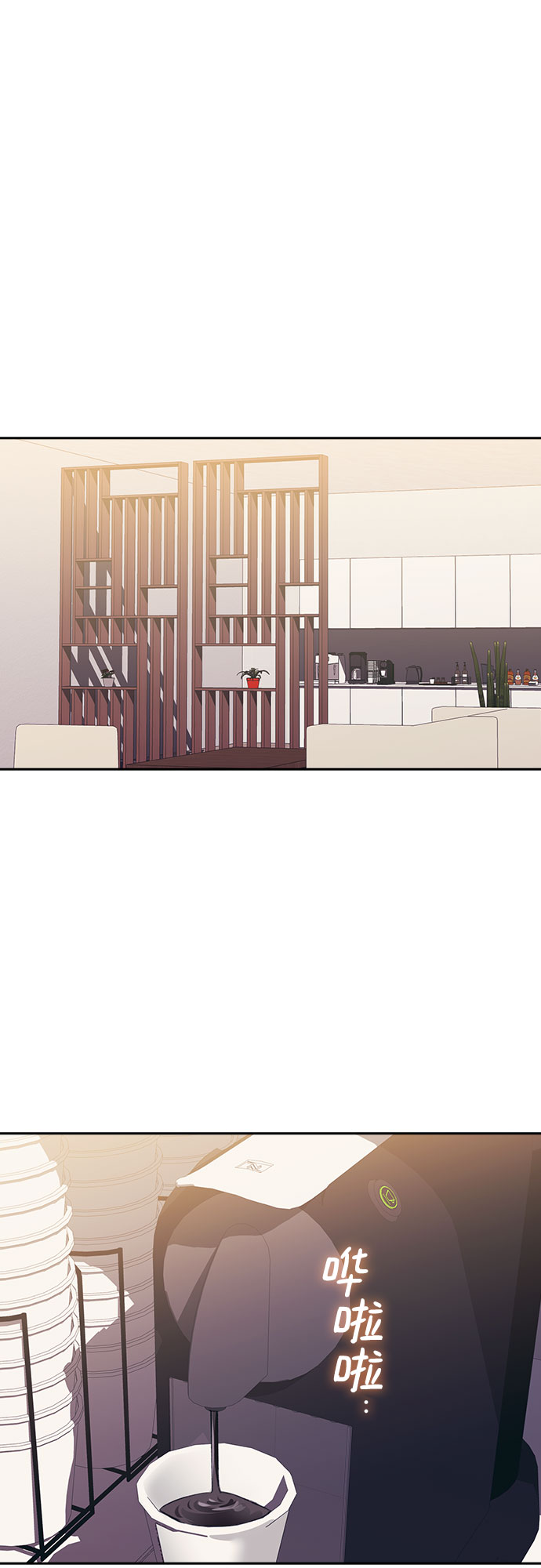第45话14