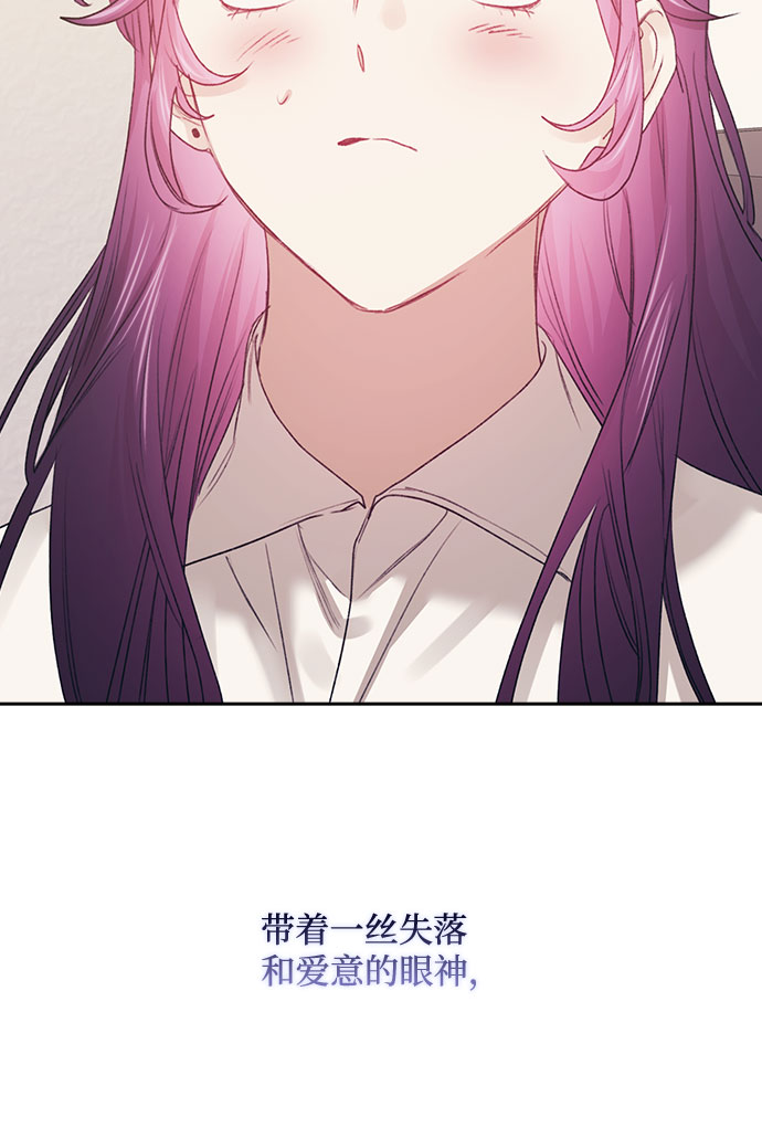 第45话24