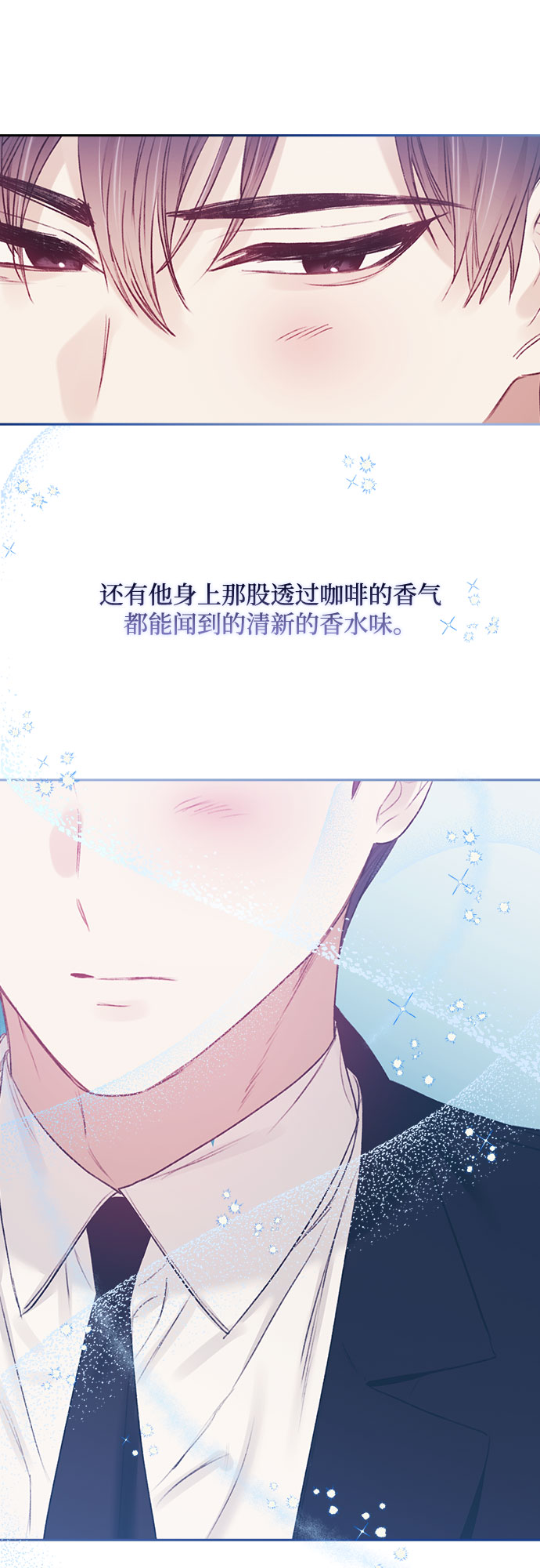 第45话25