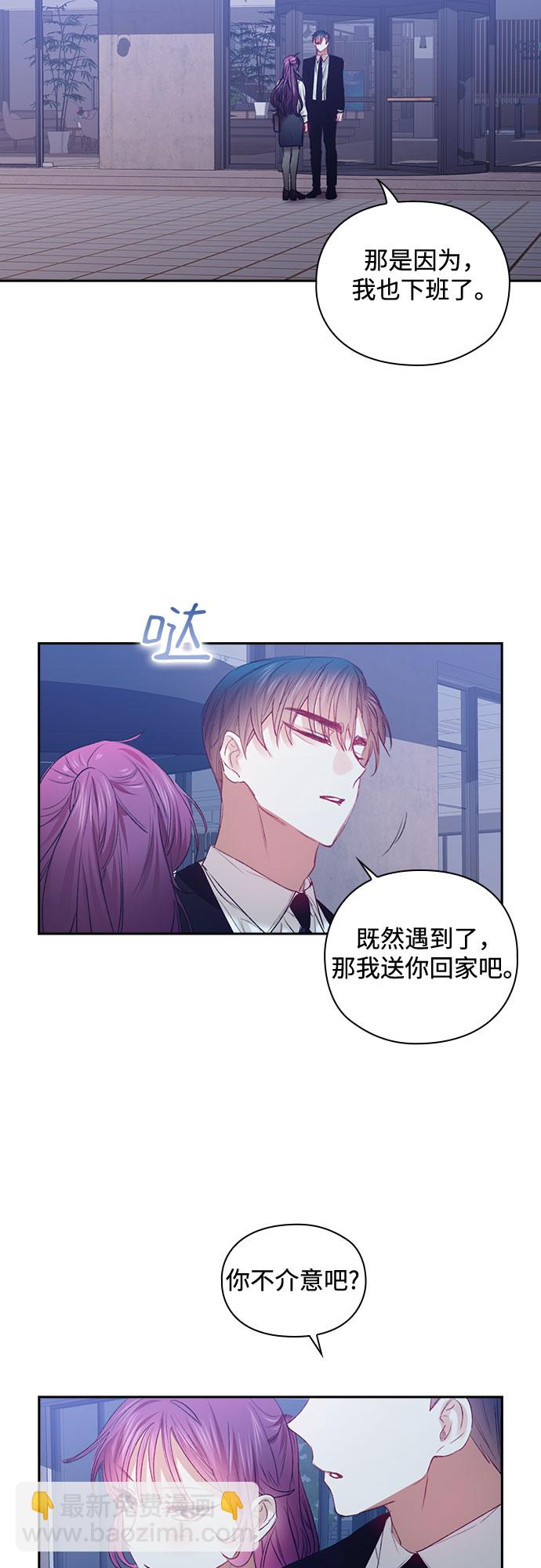 第45话38