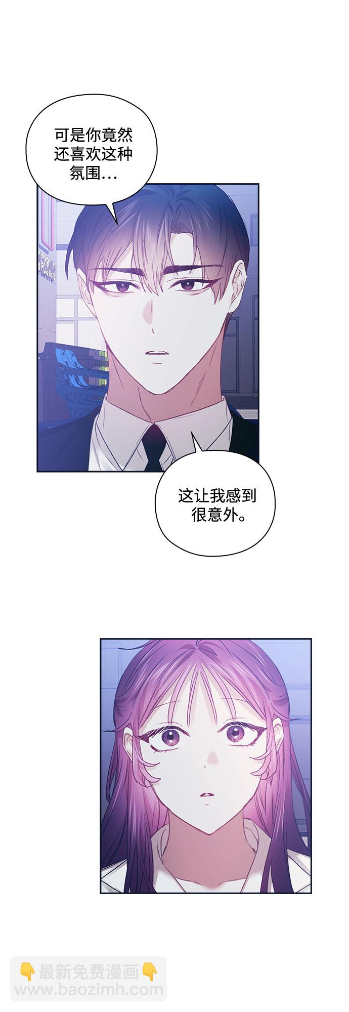 第46话11
