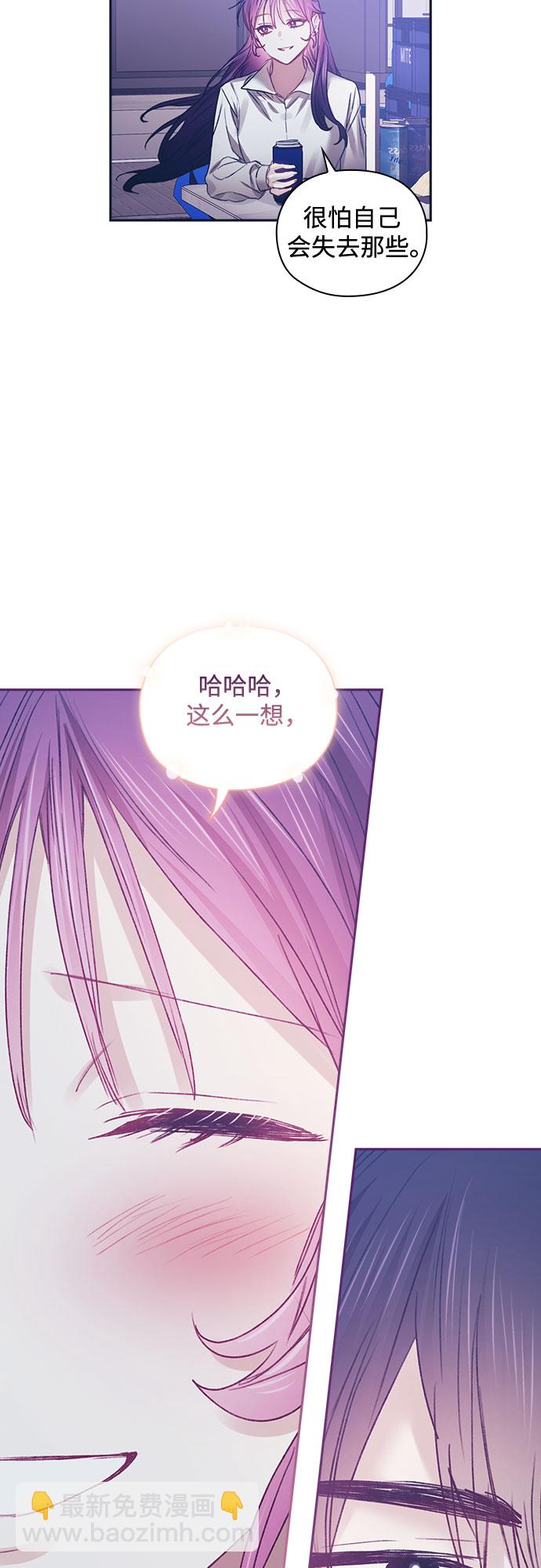 第46话17