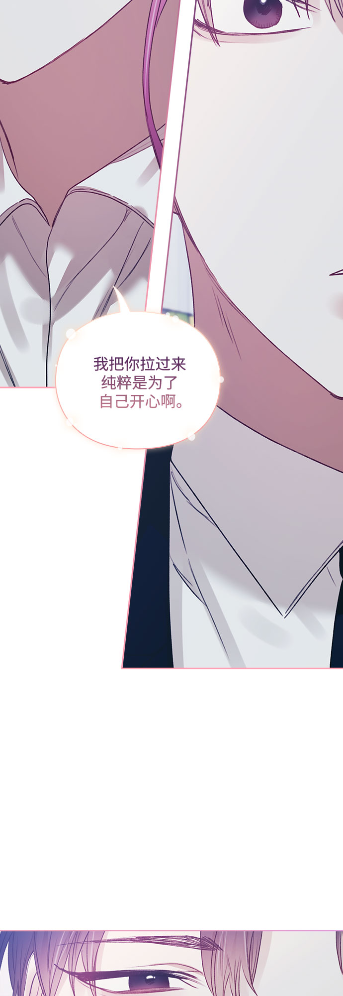 第46话18