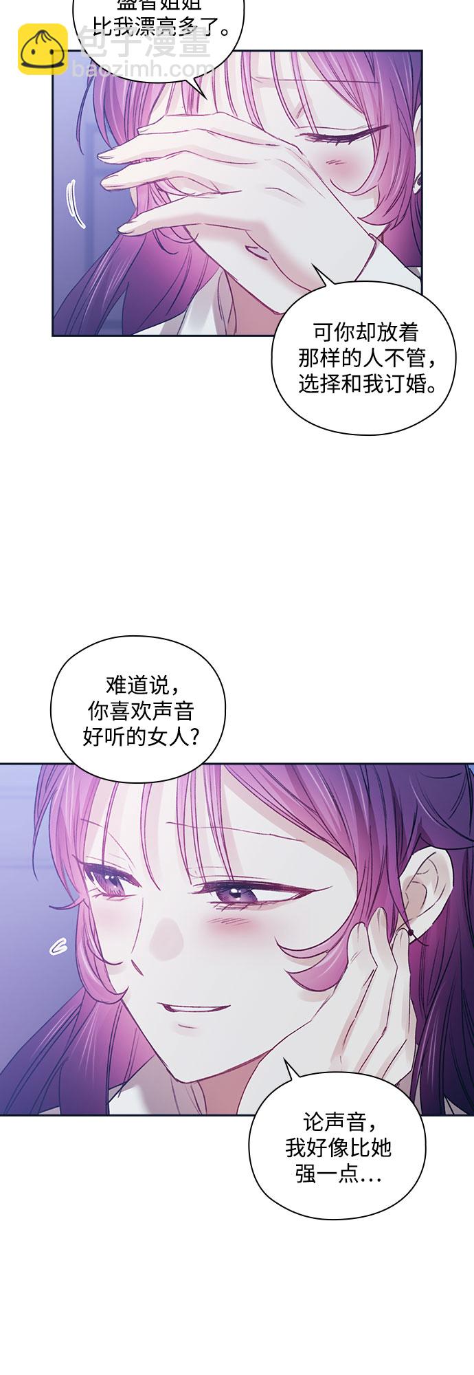 第46话24