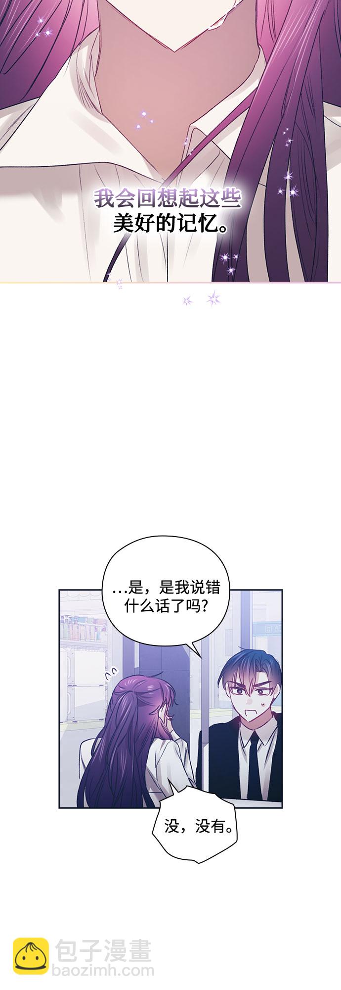 第46话37