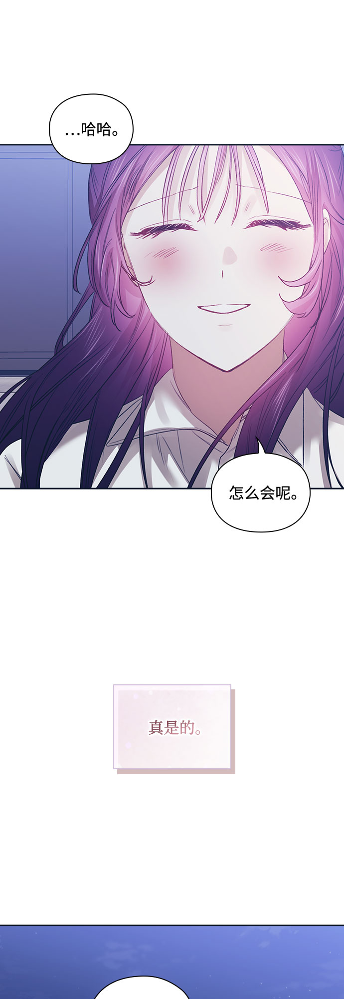第46话41