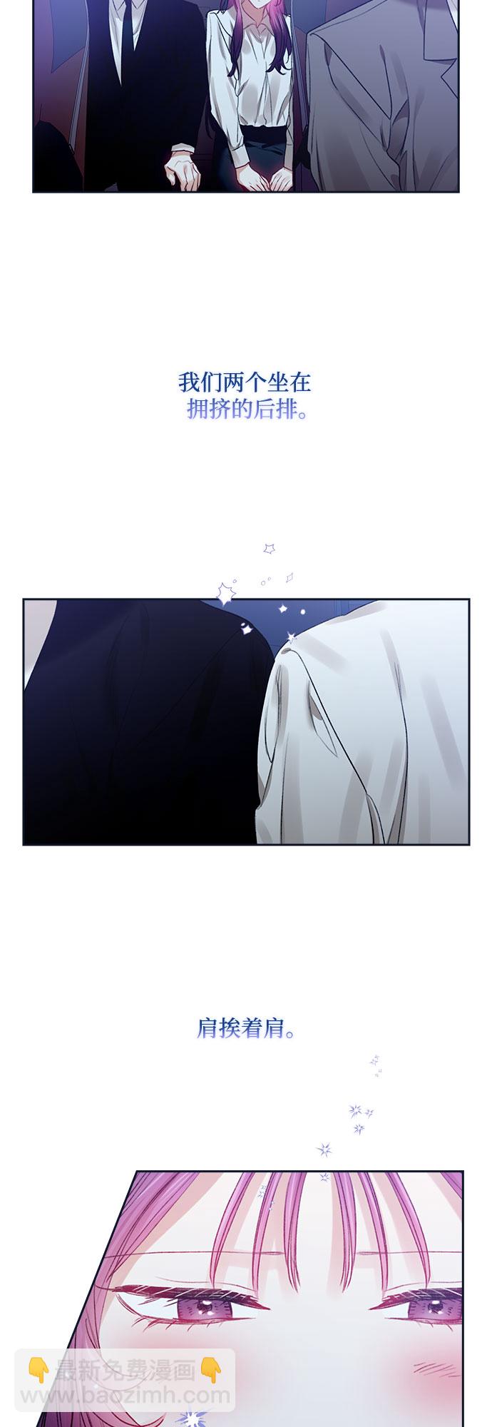 第46话44