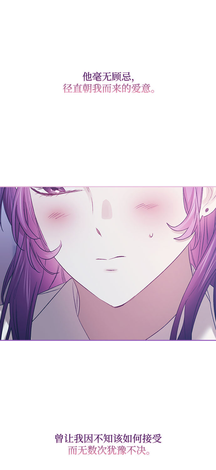第46话5
