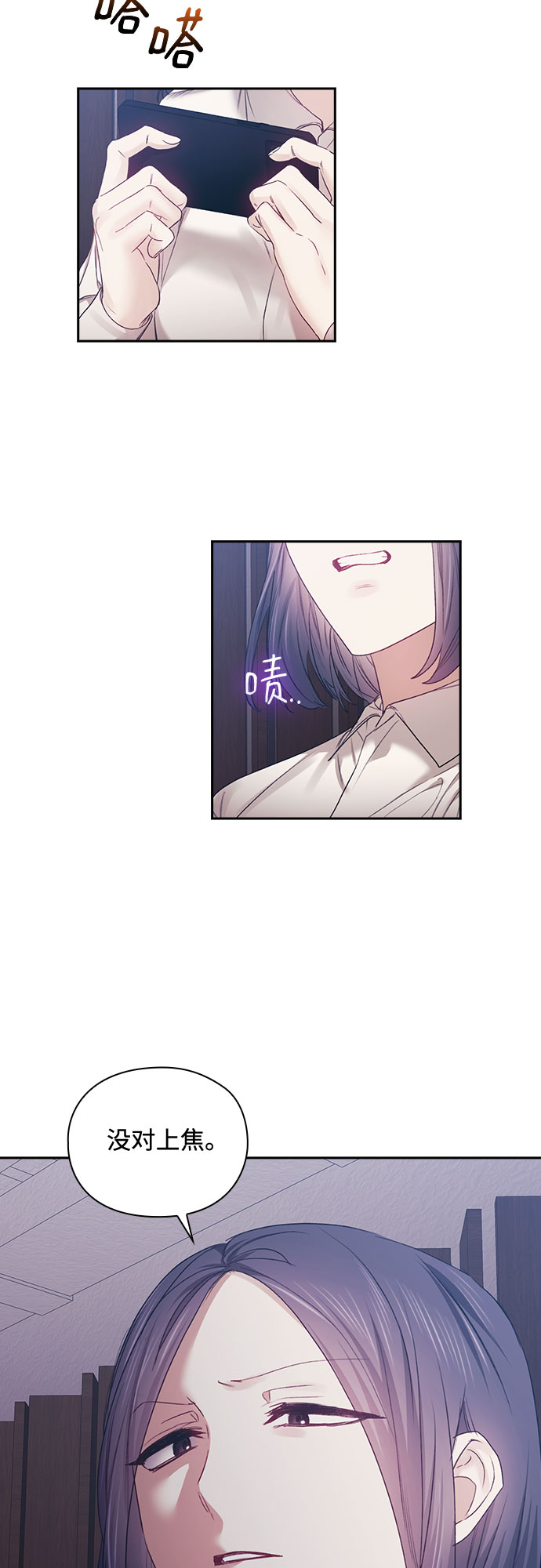 第48话1