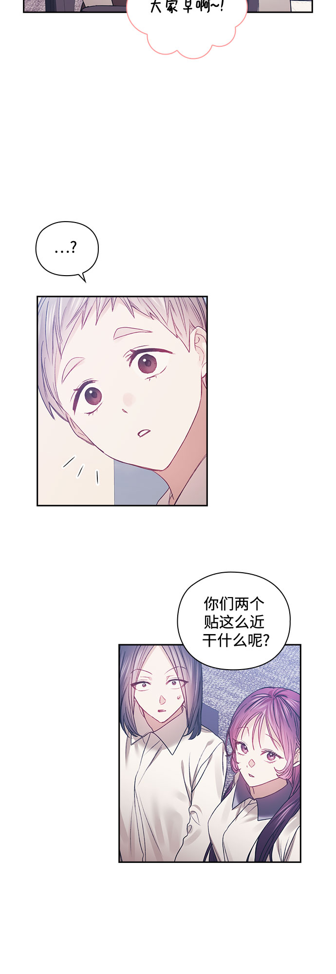 第48话15