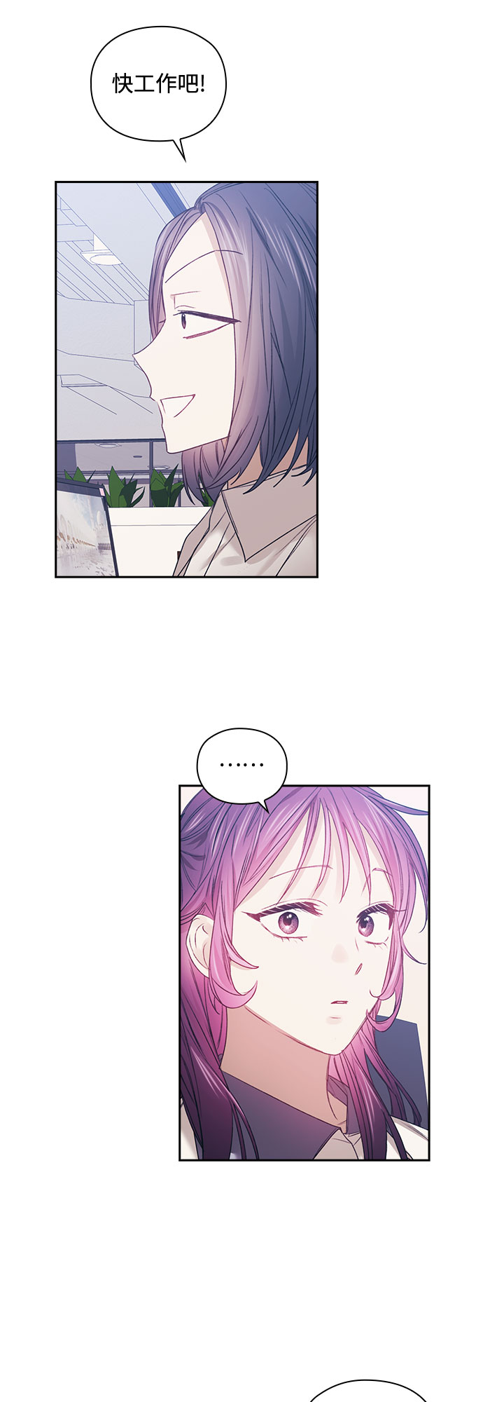 第48话17