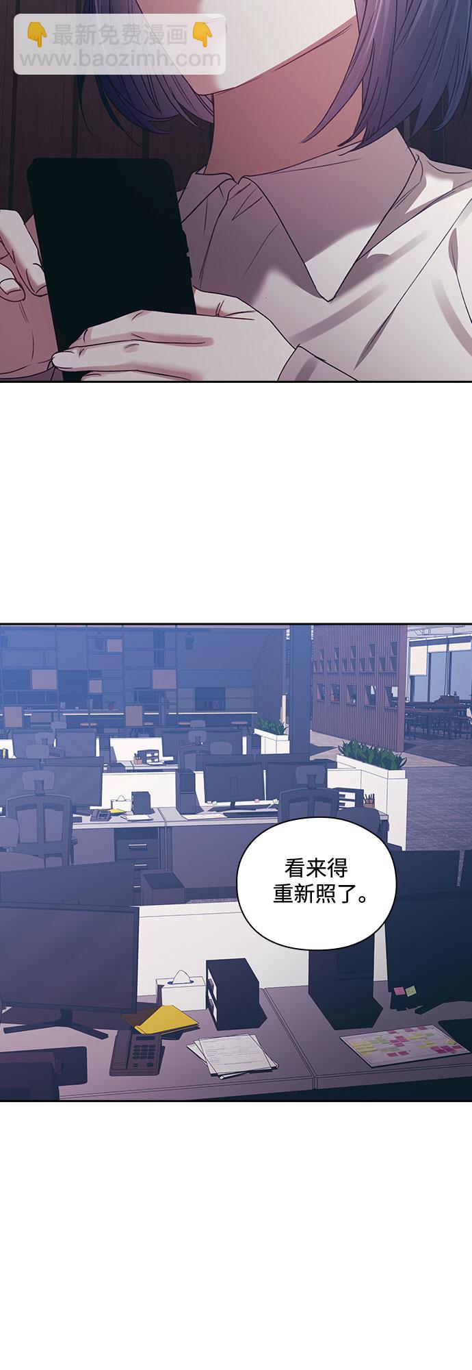 第48话2
