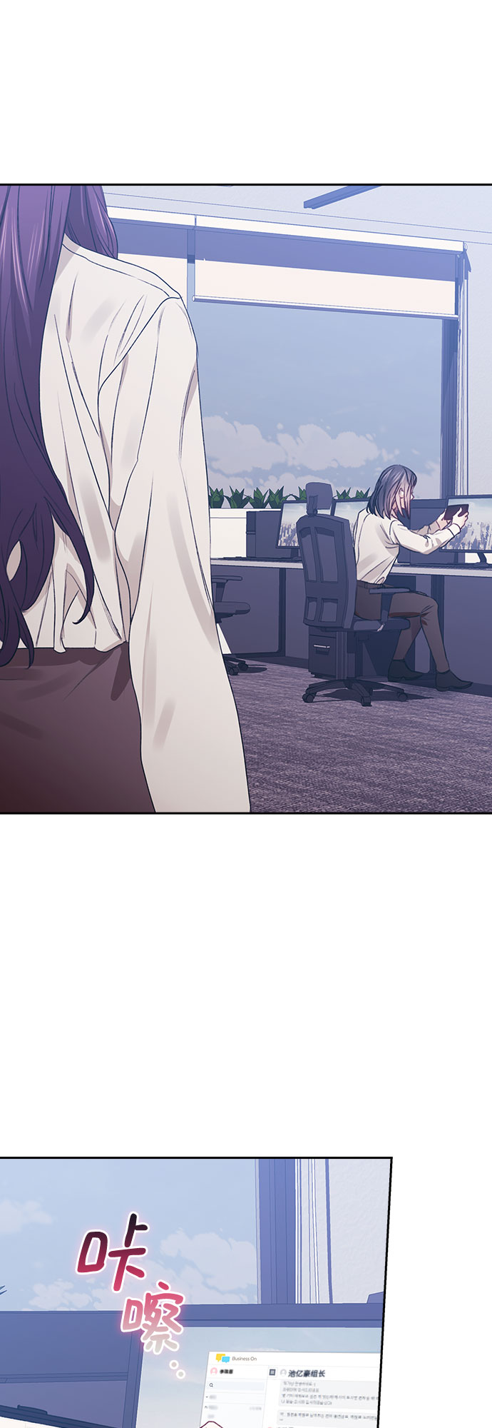 第48话24