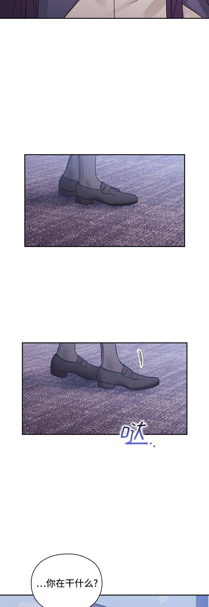 第48话27