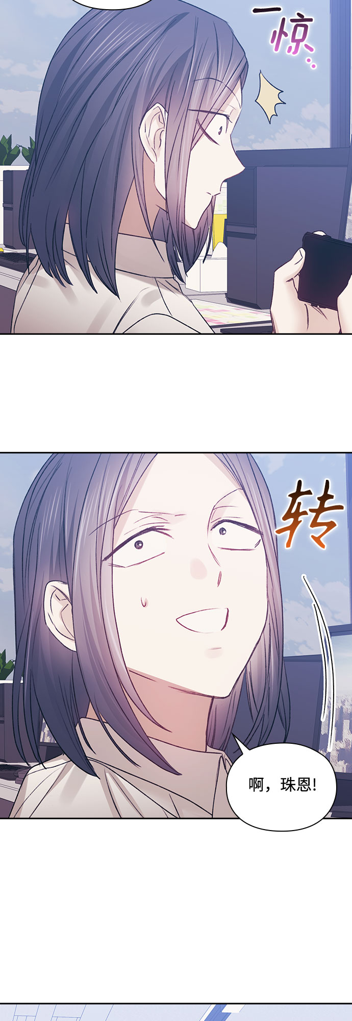 第48话28