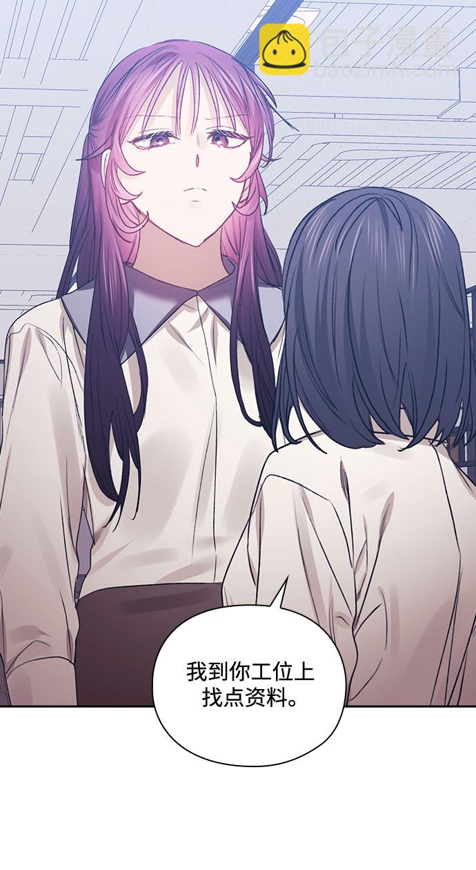 第48话29