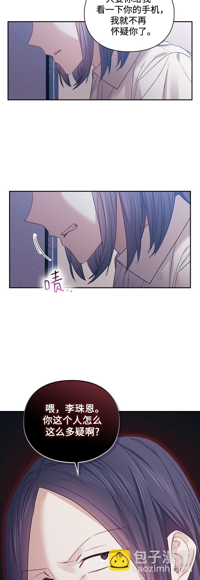 第48话33