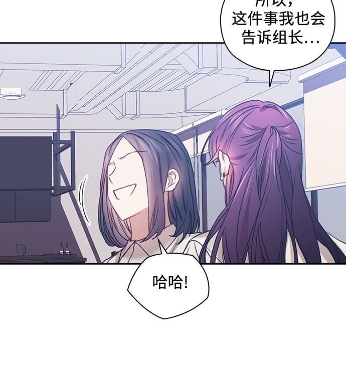 第48话36