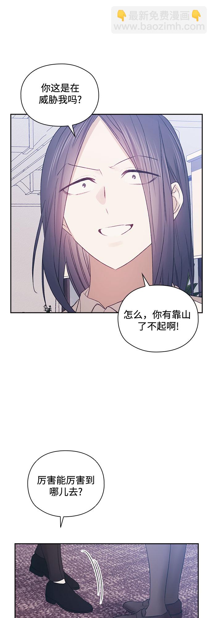 第48话37