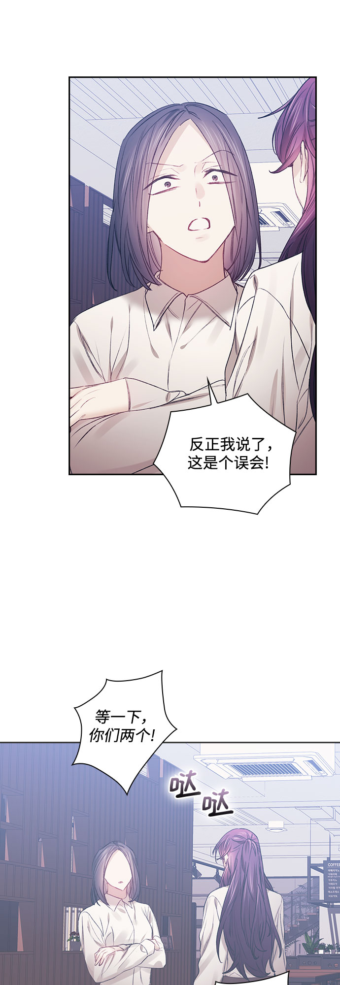 第48话41
