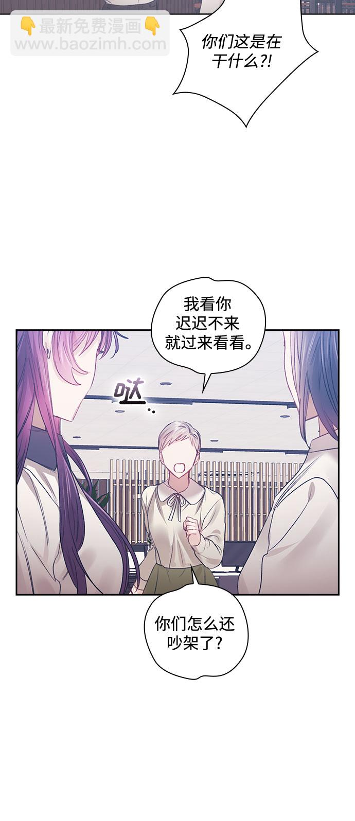 第48话42