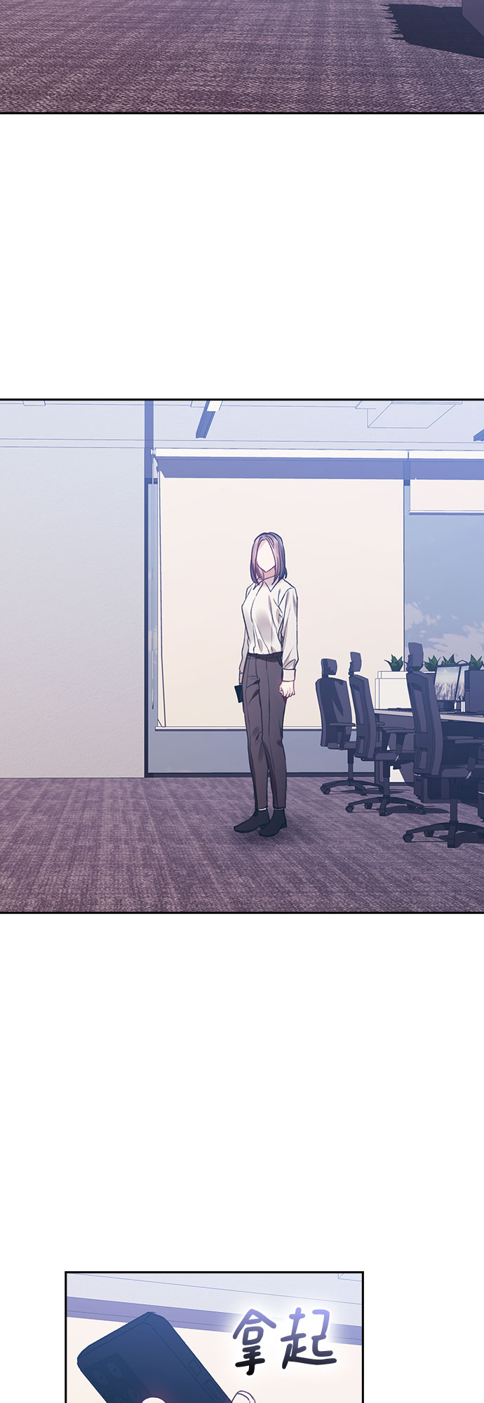 第48话45
