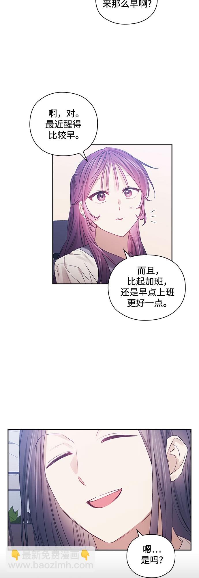 第48话8