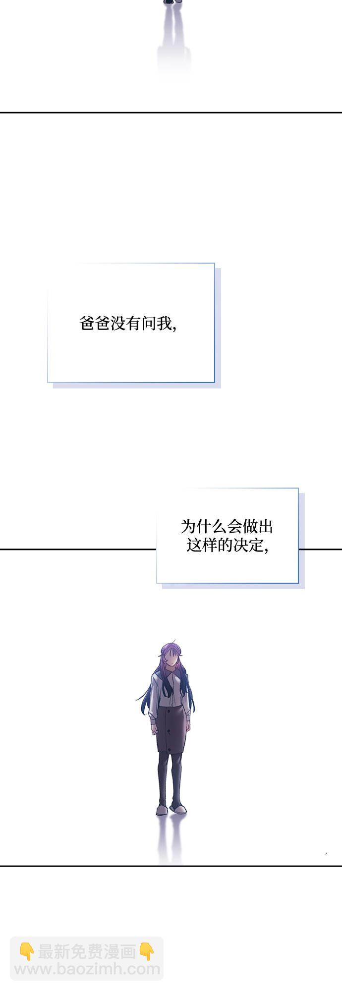第51话13