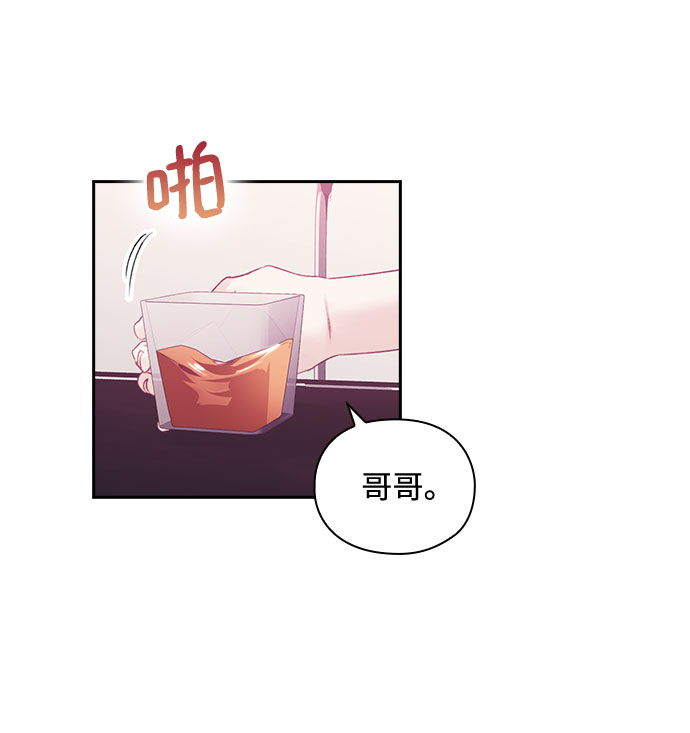 第51话23