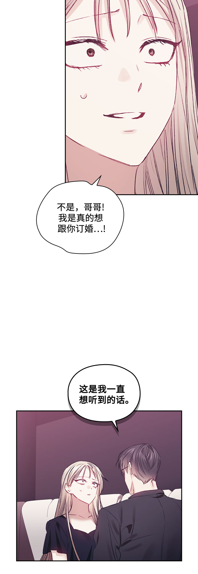 第51话28