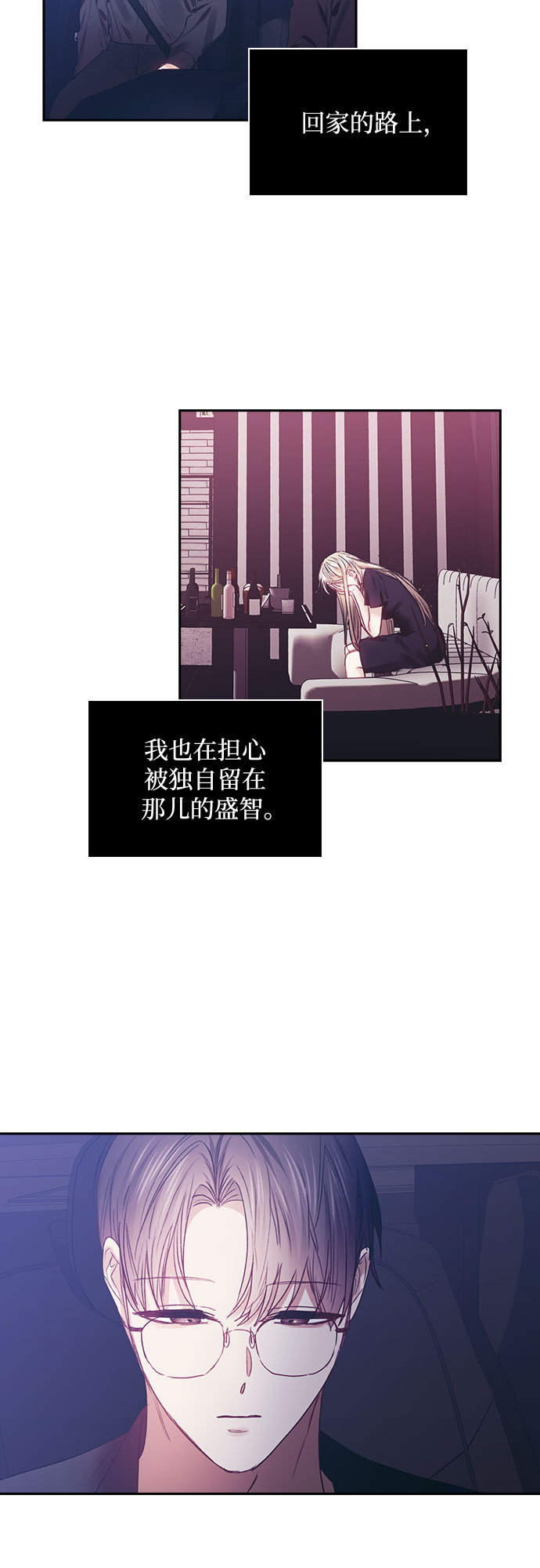 第51话39