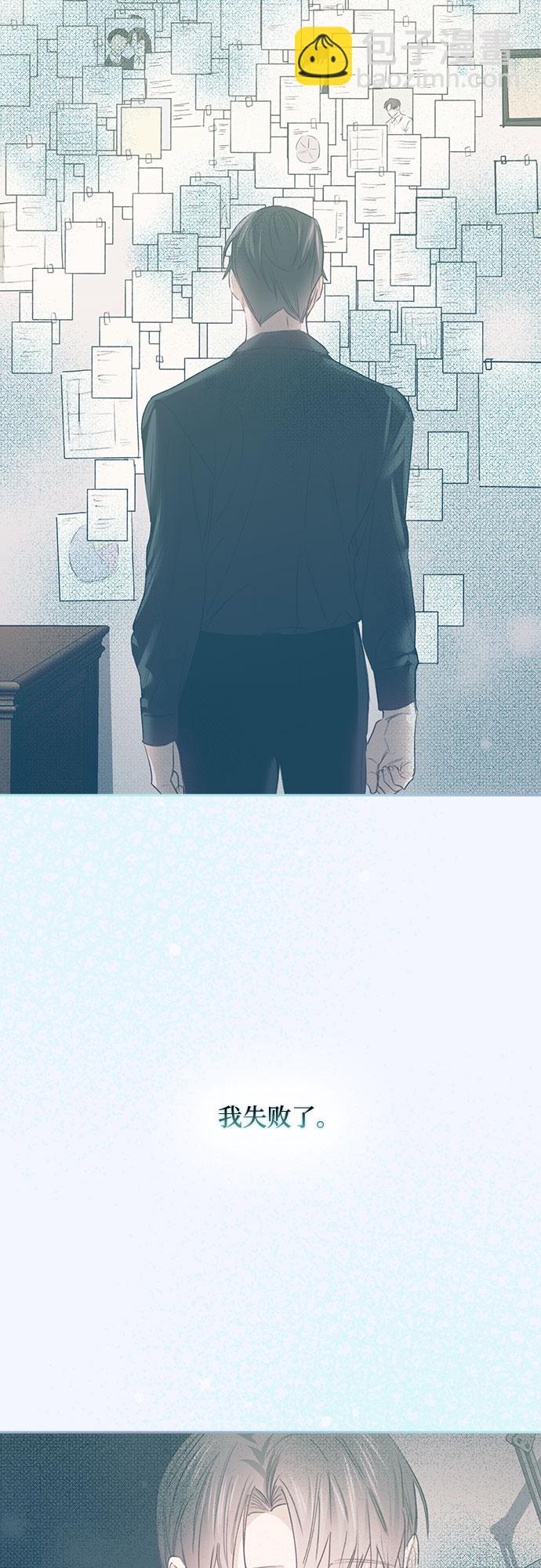 第51话44