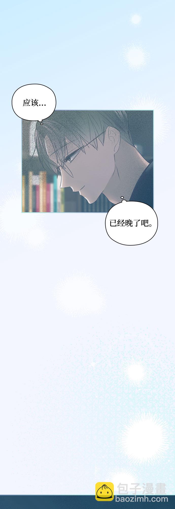 第51话55