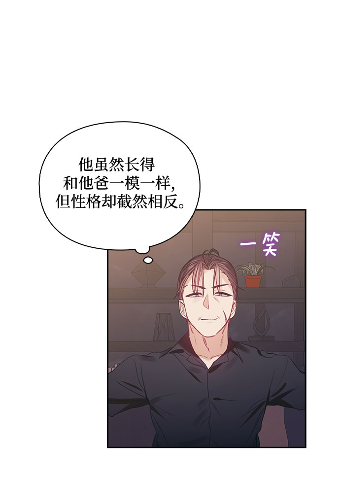 第52话13