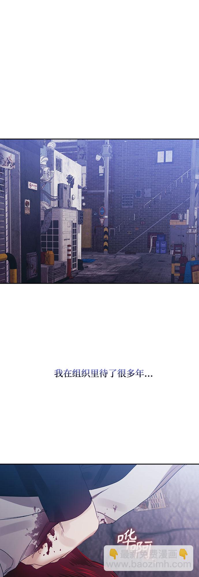 第52话20