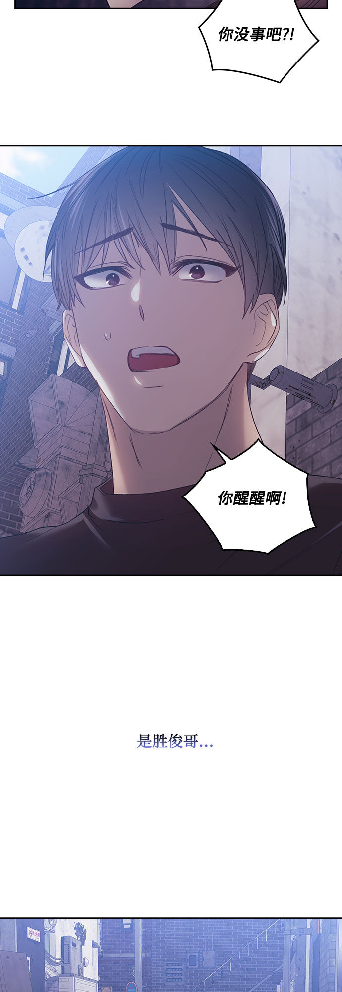 第52话22