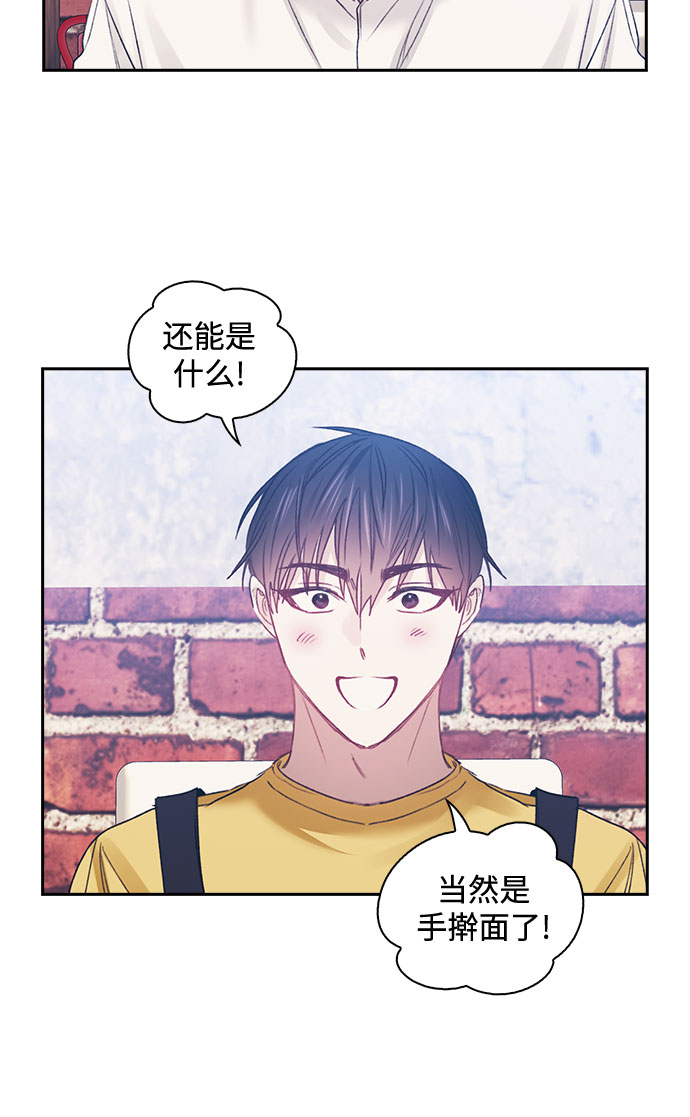 第52话25