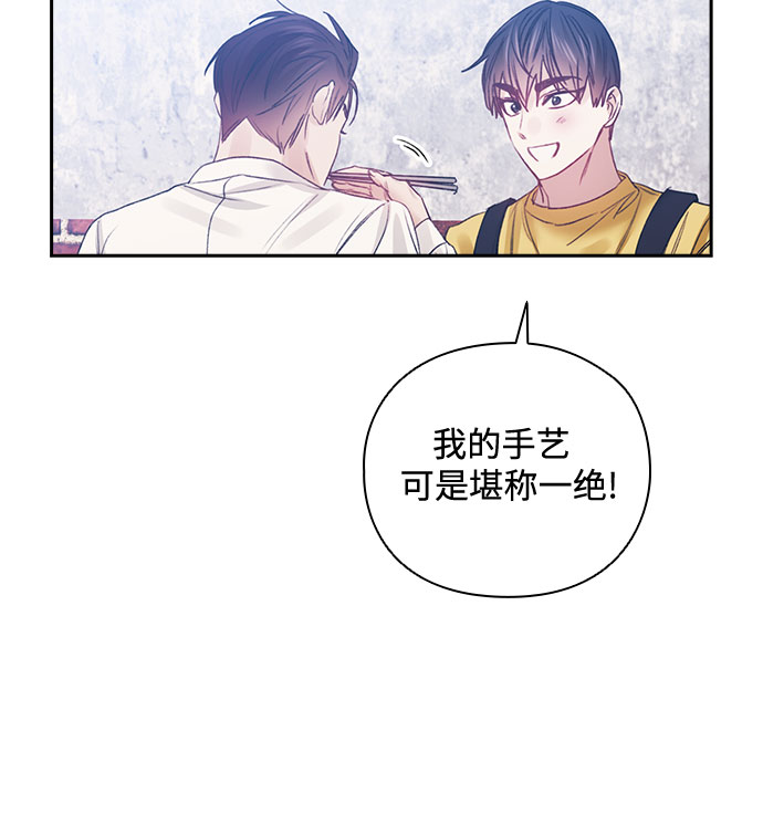 第52话32