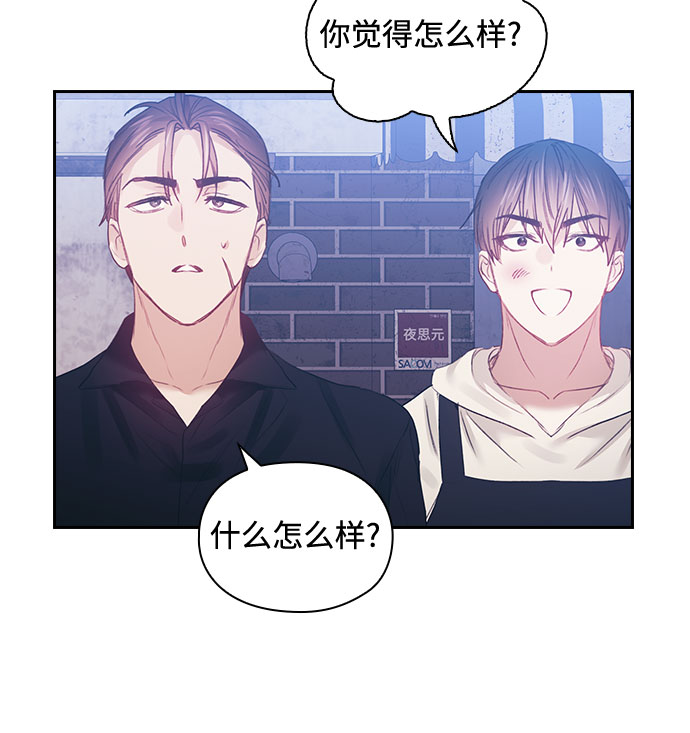 第52话38
