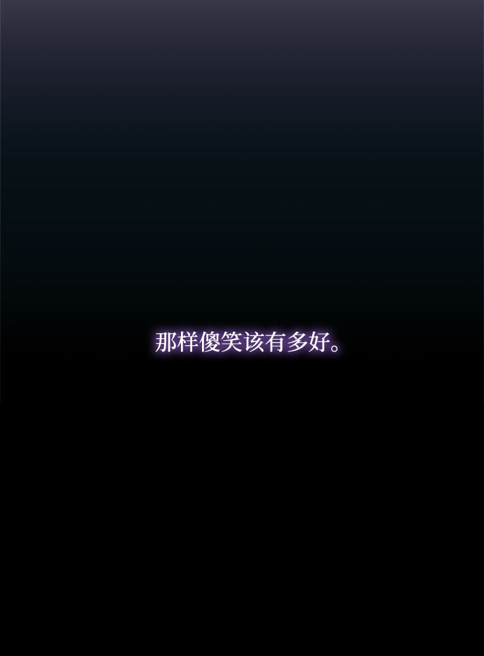 第52话45