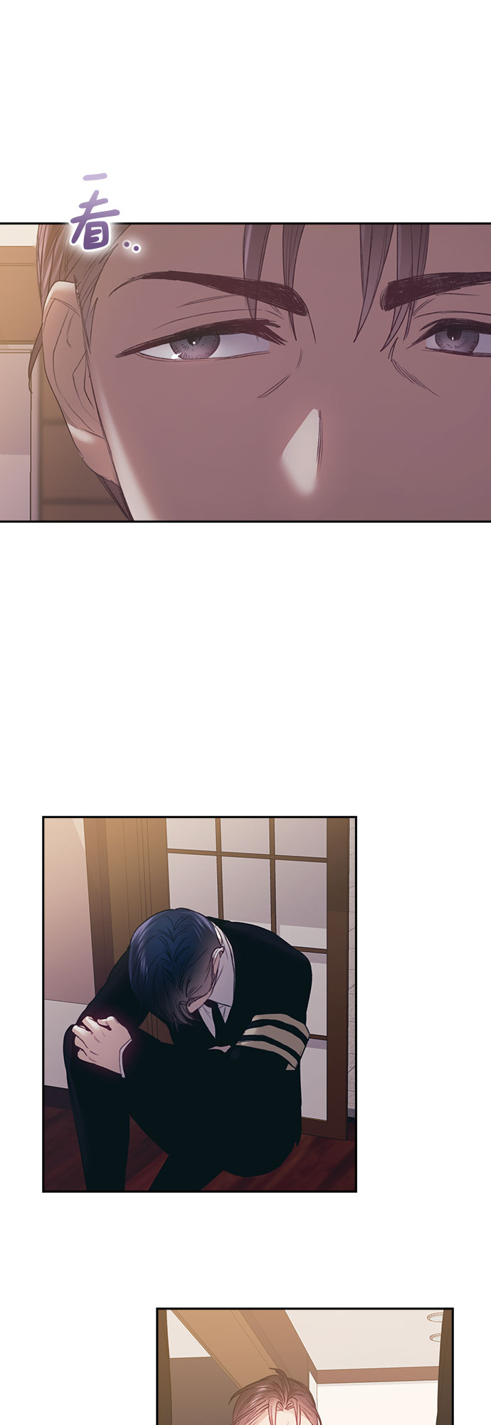 第53话27