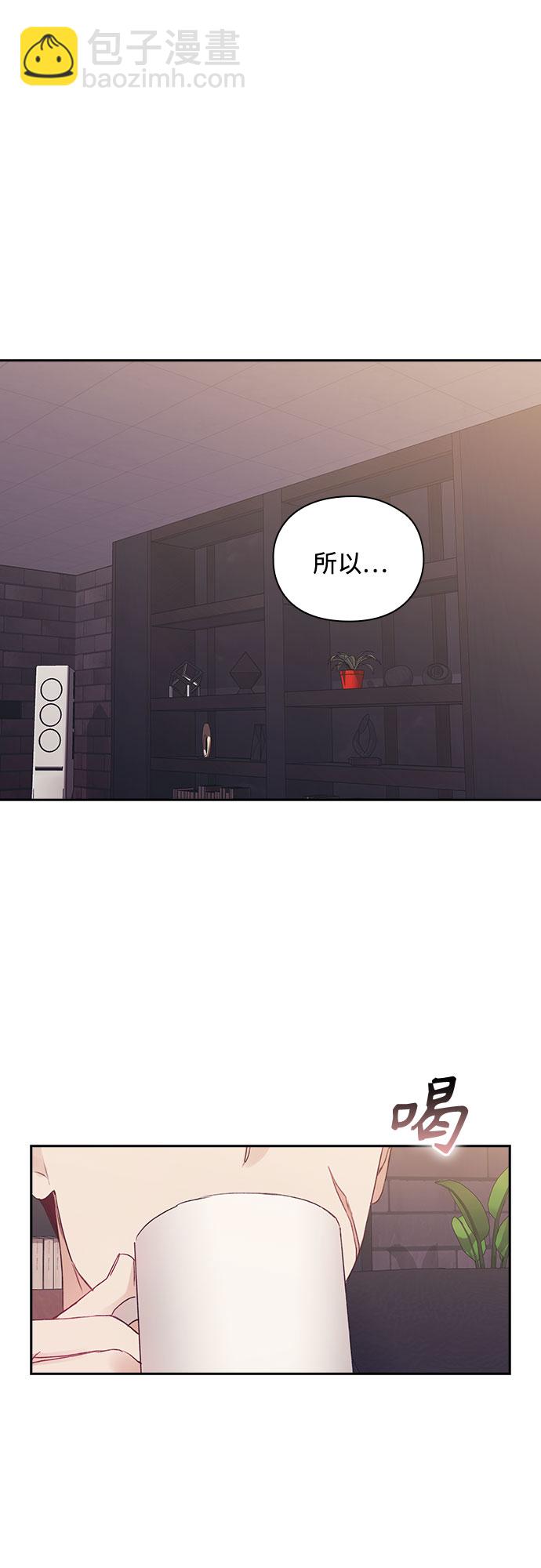 第54话1